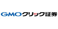 GMOクリック証券