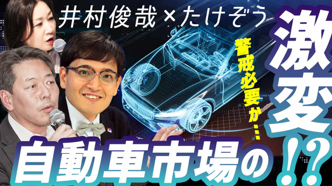 動画リンク