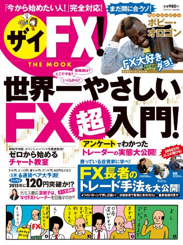 雑誌7